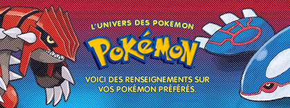 Pok&eacute;mon