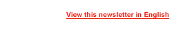 View this newsletter in English